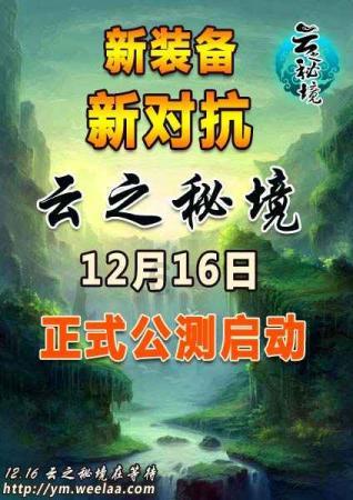 拒不配合法院执行,银行被罚100万,行长被拘!现场执法画面曝光