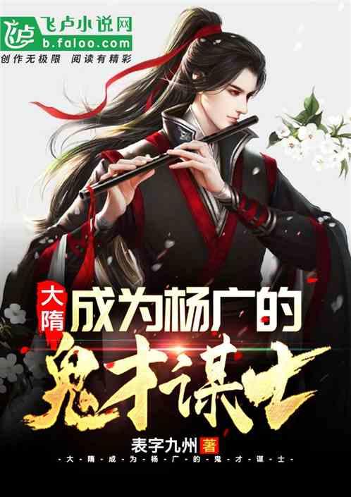 动物帮帮忙保卫家园